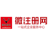 西和贵州注册公司没有地址怎么办